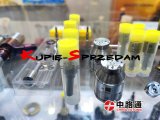 Nozzle Sprayer P2652 Nozzle Sprayer V0203P152 Nozzle Sprayer P2652 Nozzle Sprayer V0203P152