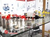 Automotive nozzles DLLZ157P964 Automotive nozzles DPLL3855 Automotive nozzles DLLZ157P964 Automotive nozzles DPLL3855
