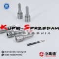 Common Rail Injector Nozzle 620P879092 & Common Rail Injector Nozzle A6720170021 Common Rail Injector Nozzle 620P879092 & Common Rail Injector Nozzle A6720170021