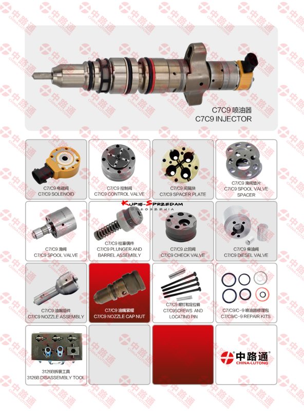 for Caterpillar C6.6 Diesel Fuel Injector Nozzle